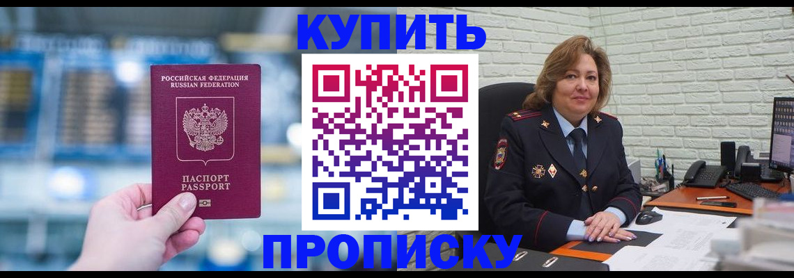форма 3 в Марий Эл